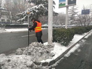 郑州市道路测量